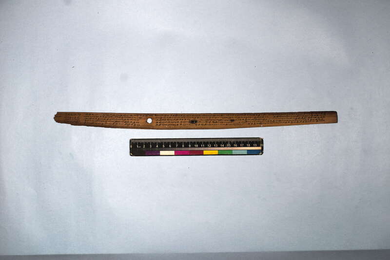 VKK_ITS_CHN_MSN_015_1324