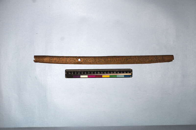 VKK_ITS_CHN_MSN_015_1328