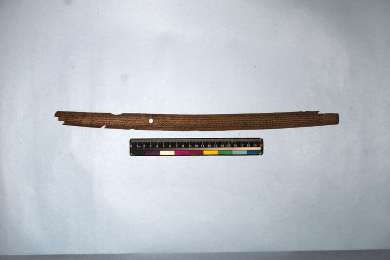 VKK_ITS_CHN_MSN_015_1343