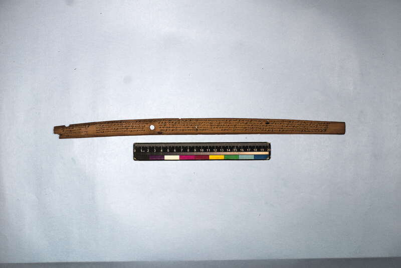 VKK_ITS_CHN_MSN_015_1345