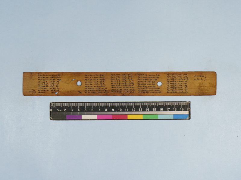 MPA_GOML_CHN_TR_865_0974