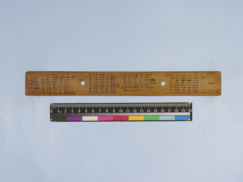 MPA_GOML_CHN_TR_865_1025