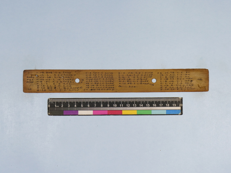 MPA_GOML_CHN_TR_865_1055