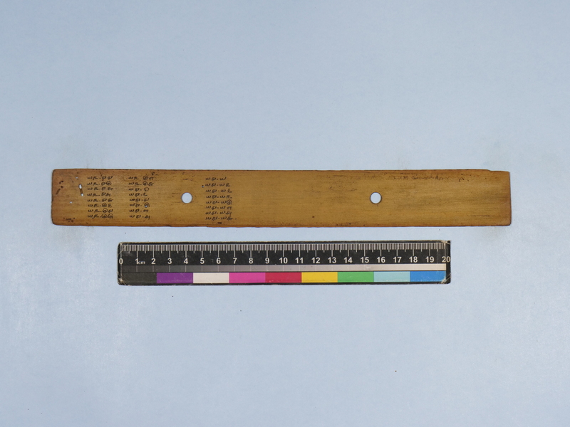 MPA_GOML_CHN_TR_865_1080