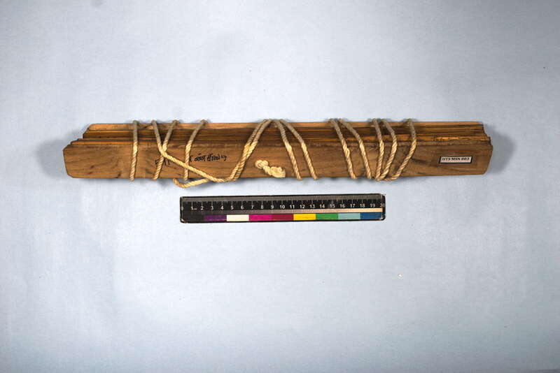 ECV_ITS_CHN_MSN_003_0480