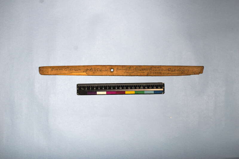 ECV_ITS_CHN_MSN_003_0482