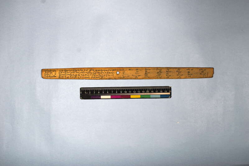 ECV_ITS_CHN_MSN_003_0484