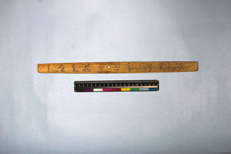 ECV_ITS_CHN_MSN_003_0486