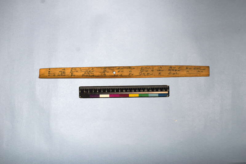 ECV_ITS_CHN_MSN_003_0491