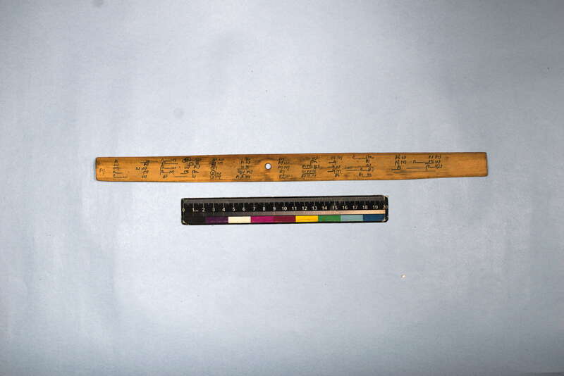 ECV_ITS_CHN_MSN_003_0494