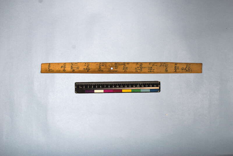 ECV_ITS_CHN_MSN_003_0495