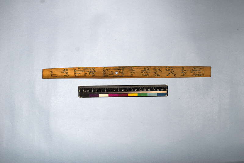 ECV_ITS_CHN_MSN_003_0497