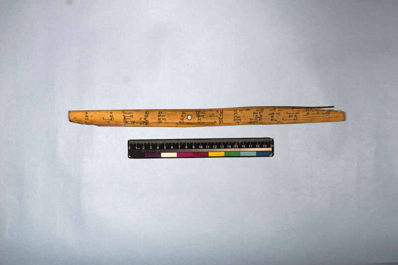 ECV_ITS_CHN_MSN_003_0498