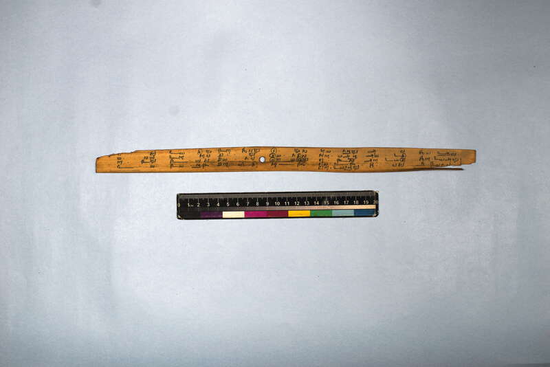 ECV_ITS_CHN_MSN_003_0499