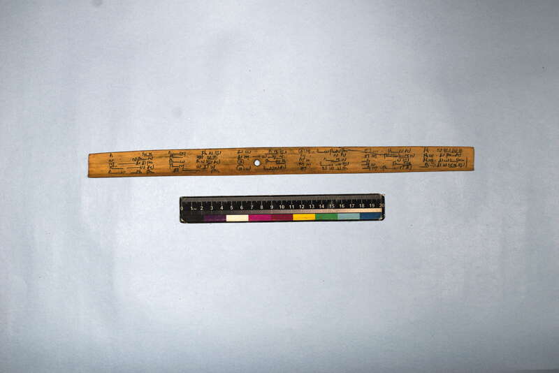 ECV_ITS_CHN_MSN_003_0501