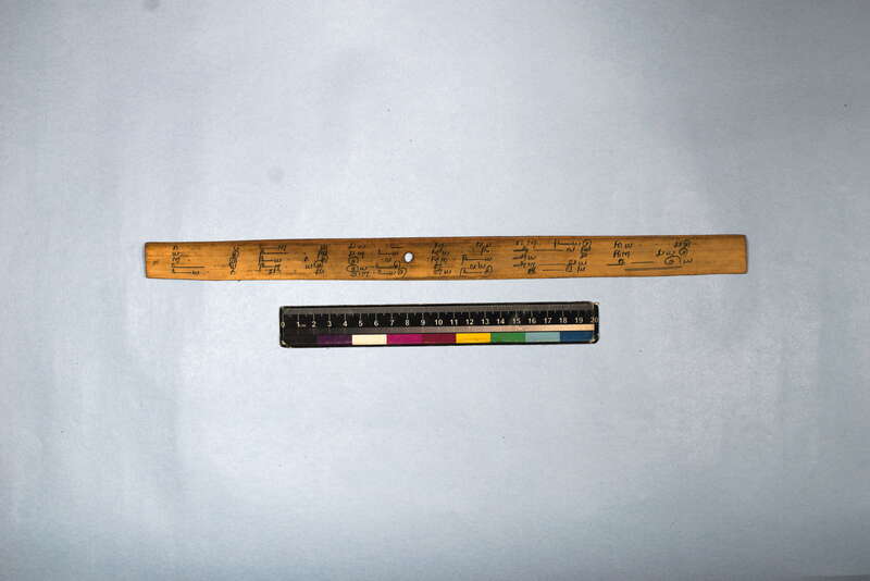 ECV_ITS_CHN_MSN_003_0502