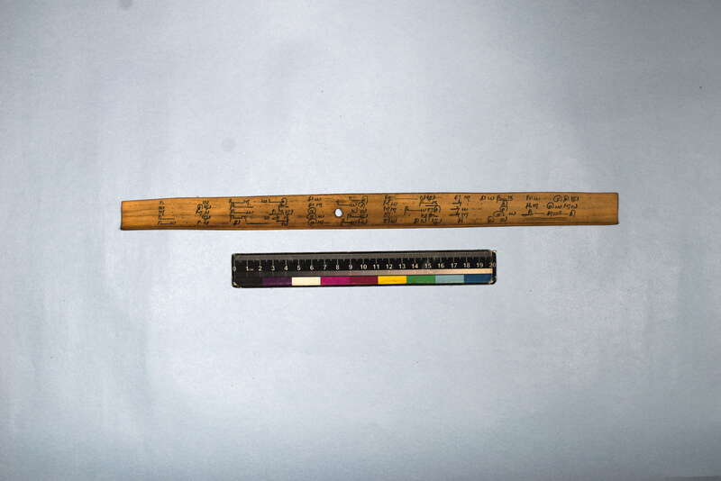 ECV_ITS_CHN_MSN_003_0503