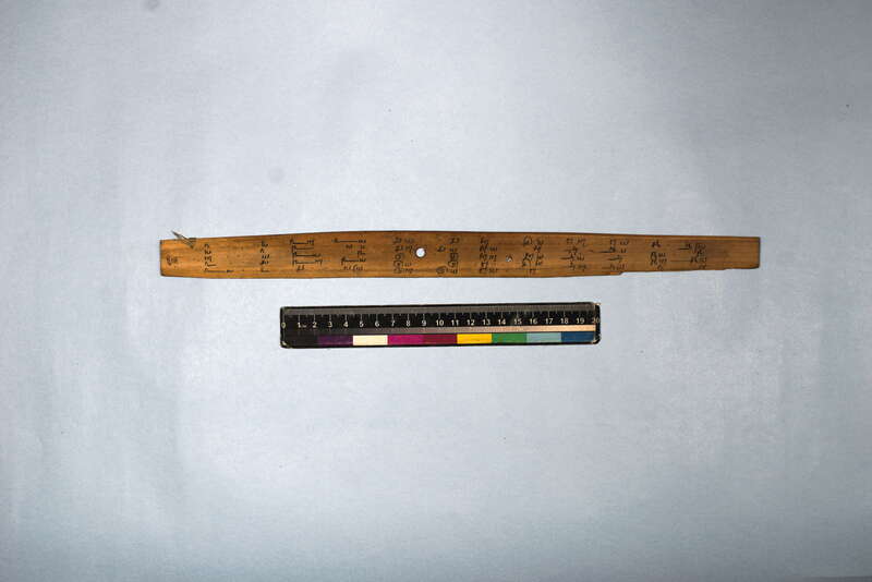 ECV_ITS_CHN_MSN_003_0504