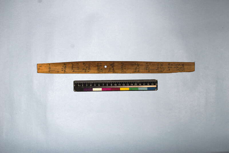 ECV_ITS_CHN_MSN_003_0506