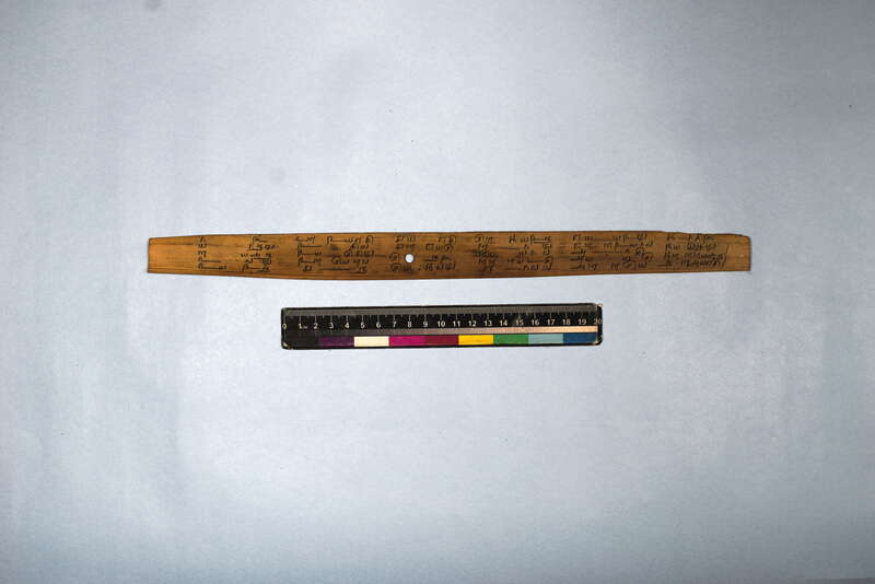 ECV_ITS_CHN_MSN_003_0507