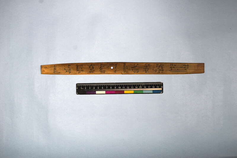 ECV_ITS_CHN_MSN_003_0508