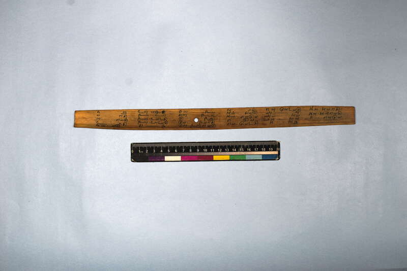 ECV_ITS_CHN_MSN_003_0511