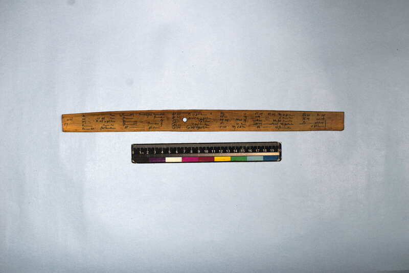 ECV_ITS_CHN_MSN_003_0512