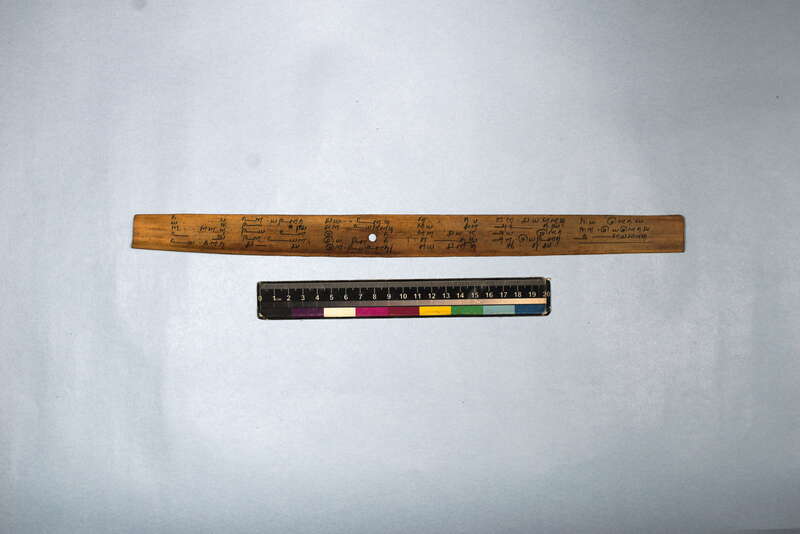 ECV_ITS_CHN_MSN_003_0513