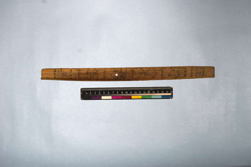 ECV_ITS_CHN_MSN_003_0517