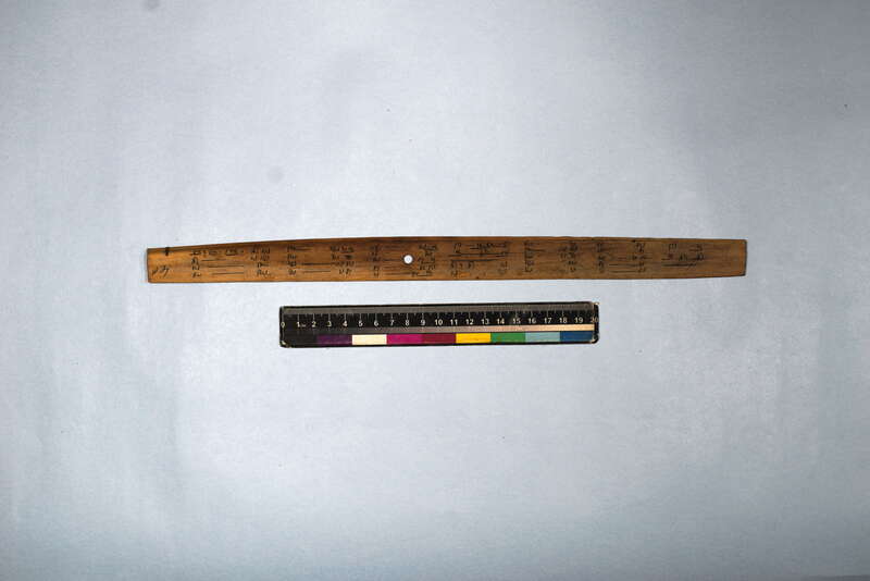 ECV_ITS_CHN_MSN_003_0518