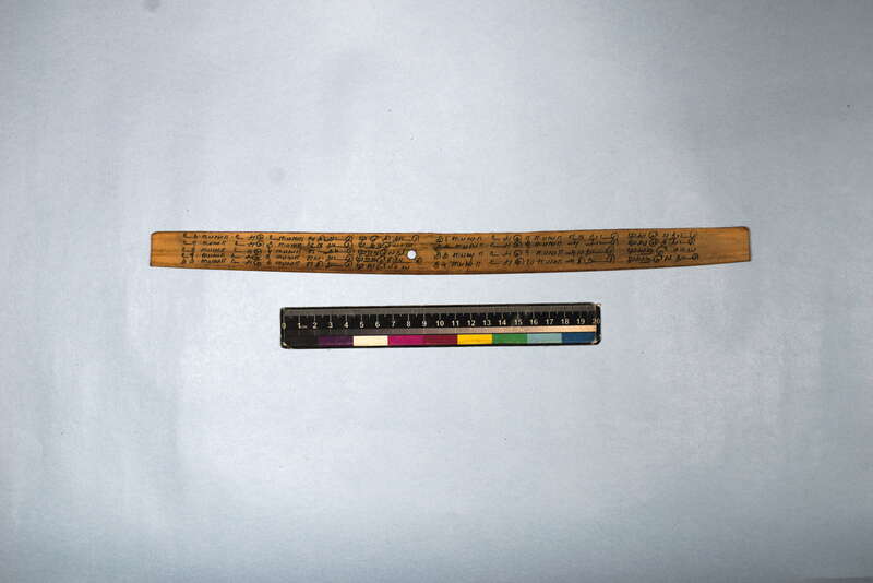 ECV_ITS_CHN_MSN_003_0525