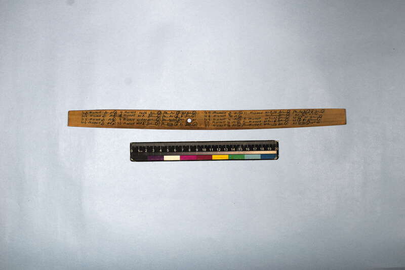 ECV_ITS_CHN_MSN_003_0527