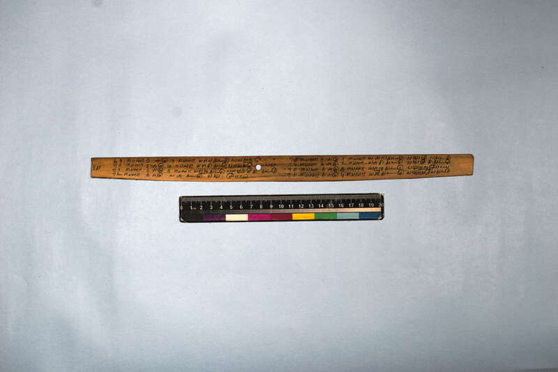 ECV_ITS_CHN_MSN_003_0530