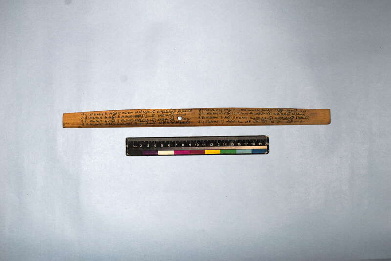 ECV_ITS_CHN_MSN_003_0531