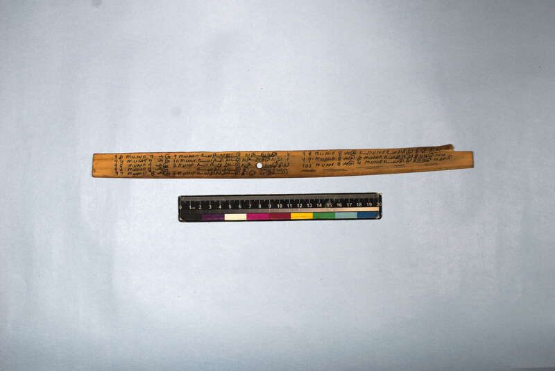 ECV_ITS_CHN_MSN_003_0533