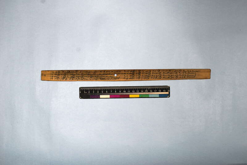 ECV_ITS_CHN_MSN_003_0534