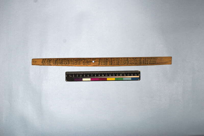 ECV_ITS_CHN_MSN_003_0536