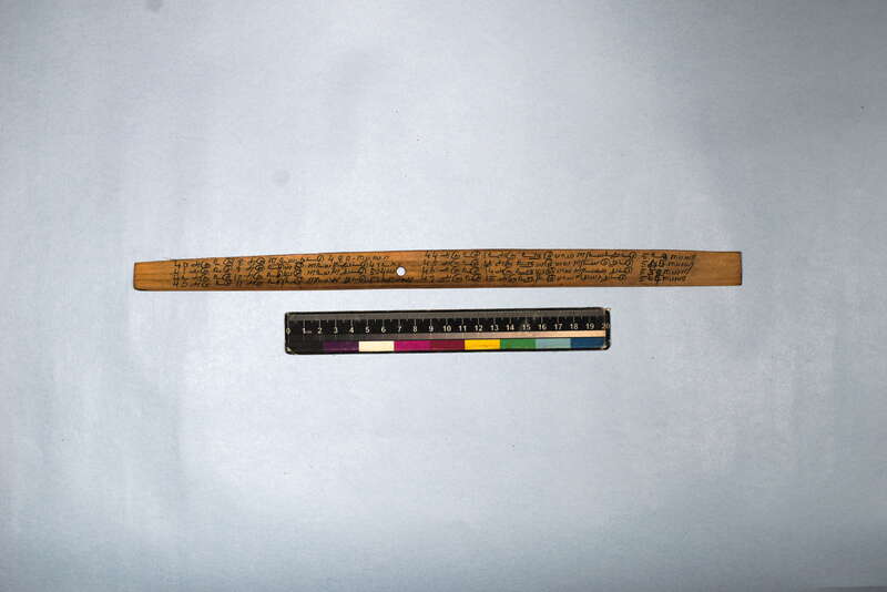 ECV_ITS_CHN_MSN_003_0537