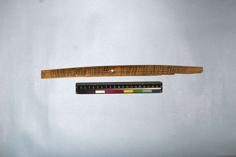 ECV_ITS_CHN_MSN_003_0538