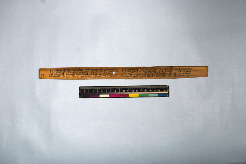 ECV_ITS_CHN_MSN_003_0540