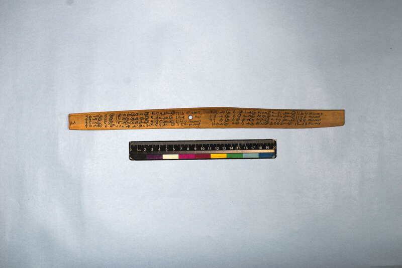 ECV_ITS_CHN_MSN_003_0544