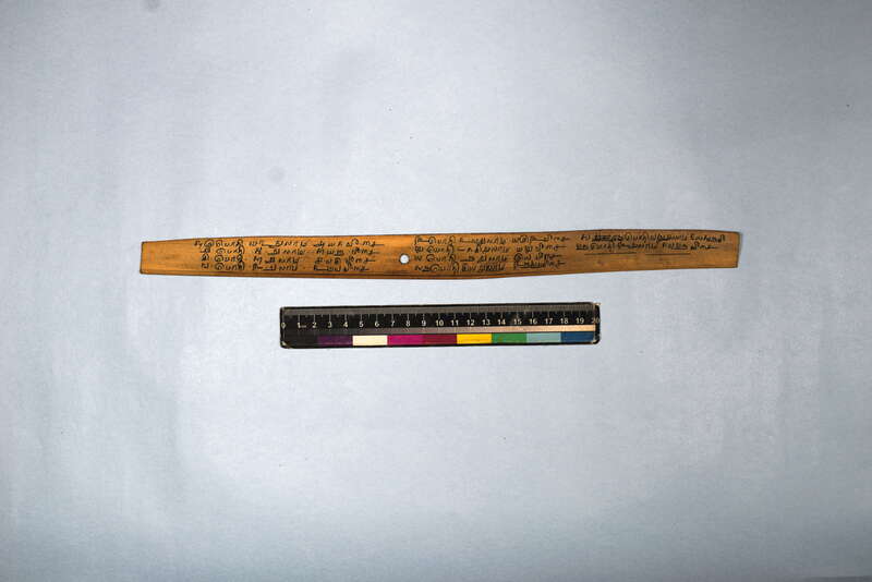 ECV_ITS_CHN_MSN_003_0547