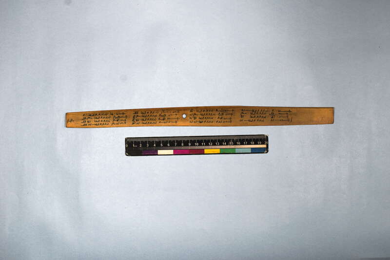 ECV_ITS_CHN_MSN_003_0548