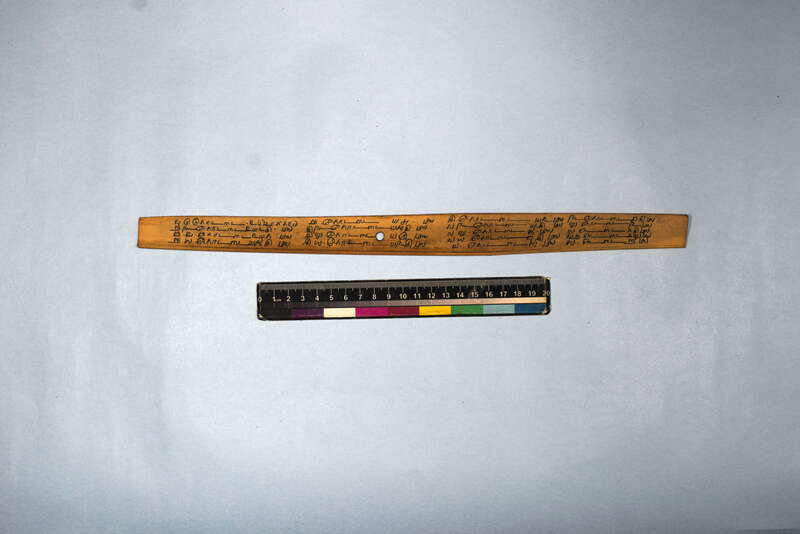 ECV_ITS_CHN_MSN_003_0549