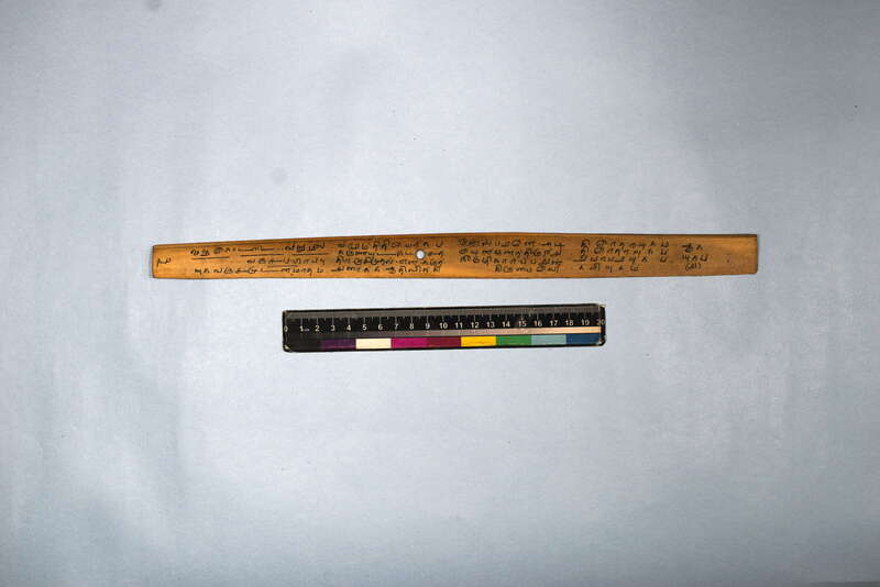 ECV_ITS_CHN_MSN_003_0550