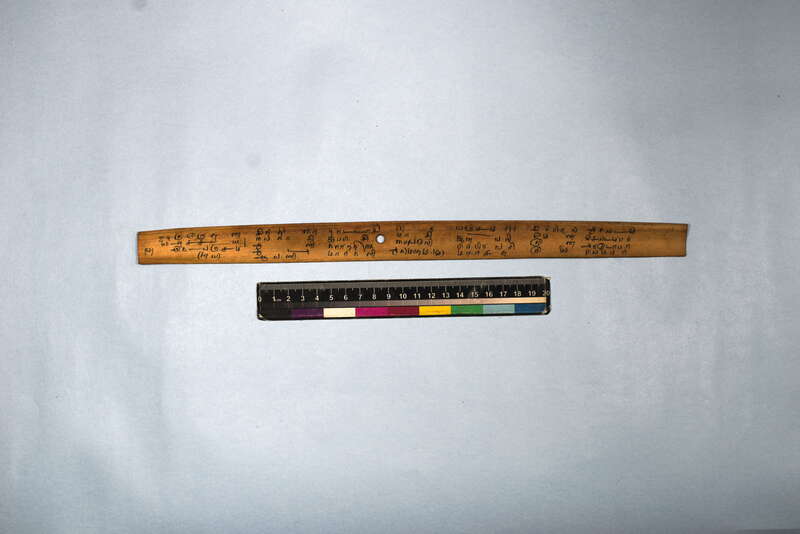 ECV_ITS_CHN_MSN_003_0554