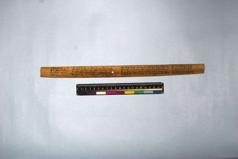 ECV_ITS_CHN_MSN_003_0555