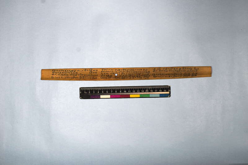 ECV_ITS_CHN_MSN_003_0559