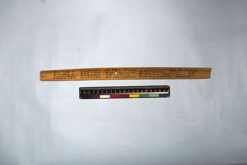 ECV_ITS_CHN_MSN_003_0562