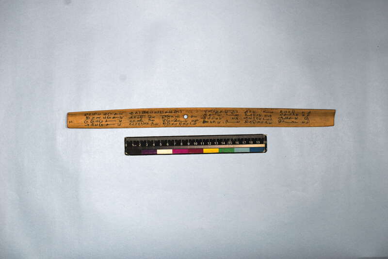 ECV_ITS_CHN_MSN_003_0566